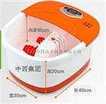 洗脚盆足疗盆 型号:AW04-LT368-85