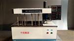 旋转腐蚀挂片试验仪RCC-III 型号:JH25-RCC-III