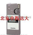  润滑油铁粉浓度计SDM-72 型号:XP2-SDM-72