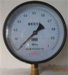 精密压力表 型号:YB150库