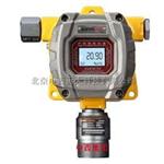 固定在线式气体探测器 型号:WD09-FIX550-CO-Y