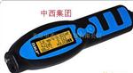 便捷式状态检测仪 型号:KF50/CMAS 100-SL 