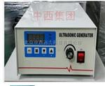 超声波发生器 型号:MD67-KMD-K1