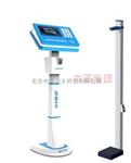 身高体重测试仪 型号:JH65-JH-5211 
