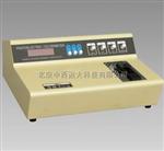 光电比色计(581-G升级） 型号:SH51-581-S