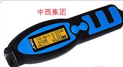 便捷式状态检测仪