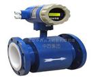 电磁流量计 型号:ZX19-ZXLDG-50