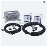 尾轴转速方向测量装置 型号:ZN95-ZSC01-W