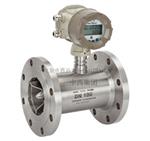 涡轮流量计 型号:ZXGYU-C