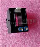 霍尔电流传感器 型号:CSK3C-600A