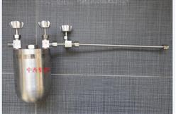 液氨取样器（液氨采样钢瓶 液氨取样罐）国产 1000ML 订做
