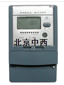 失压记录仪/多功能失压、断流计时仪