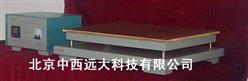 数显式可调型电热板