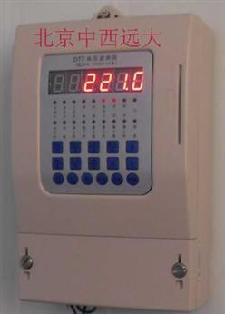 电压监测仪（挂式/槽式）