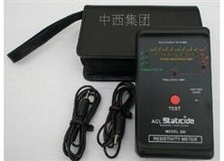 表面电阻测试仪国产