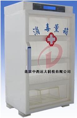 戊二醛消毒柜(200L，有机玻璃,普通)