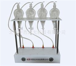 全自动液液萃取仪