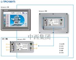 嵌入式一体化触摸屏