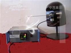 头盔视野测量仪