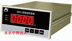 智能转速监测仪（盘装/壁挂）