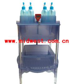 26017化学实验废水处理装置(实验教学与废液处理兼用)