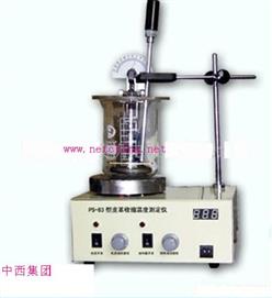 皮革收缩温度测试仪