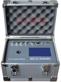 多参数水质分析仪（PH DO COD 总氮 总磷 氨氮 电导率 温度）