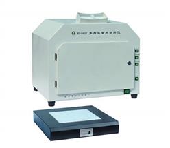 多用途紫外分析仪