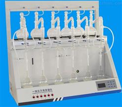 智能一体化蒸馏仪