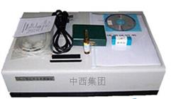 水中油份测定仪