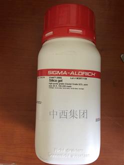 硅胶 Grade923/112926-00-8（100-200目） （250G）