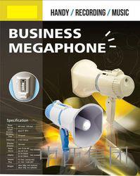 手持喊话器/录音喊话器