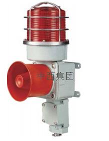 大车声光报警器