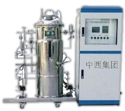 食品菌液体发酵罐100L/全不锈钢罐体