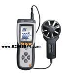 风速/风温/风量测量仪（CEM)