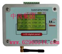 无线测温显示仪