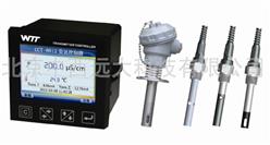 高温电导率仪(卡盘式)