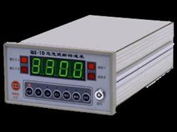 危急遮断转速表