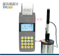 里氏硬度计/带打印机便携式硬度计