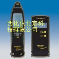 增强型管线故障寻踪仪/地下电缆故障检测仪