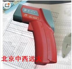 红外线测温仪