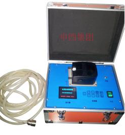 便携式自动水质采样器