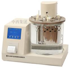 运动粘度自动测定仪