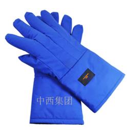 38CM防冻手套 防液氮耐低温手套