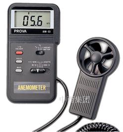 手持式风速仪