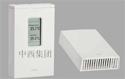 湿度温度变送器