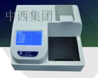 酶标仪