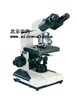 生物显微镜(单目 双目 三目)