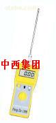 粮食水分仪 60公分