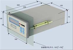水位监测仪XJH-SWJ-1-1